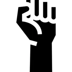Hand