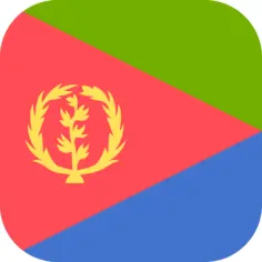 厄立特里亚