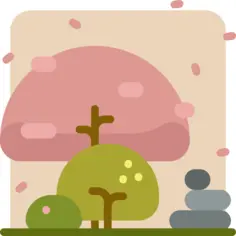 花园