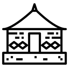 屋