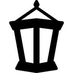 Street lamp