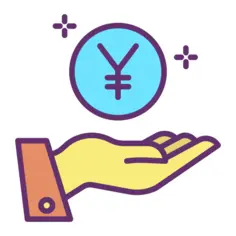 接收