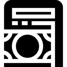 预算