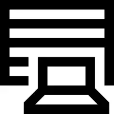 数据库
