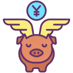 存钱罐