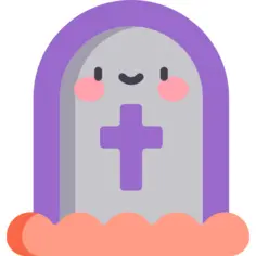 墓