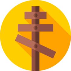 Orthodox cross