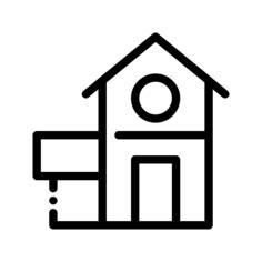屋