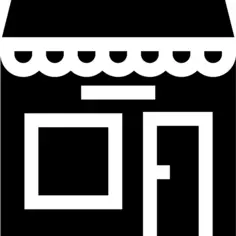 Store