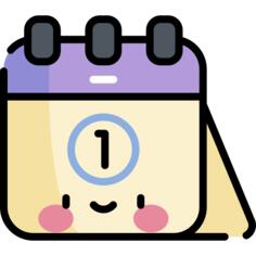 日历