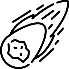 流星