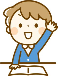 Cartoon student