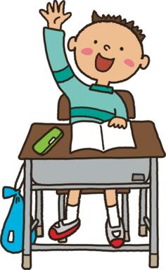 Raised hand student vector image
