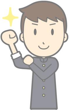 Man ready to punch