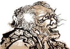 Scared and surprised old man