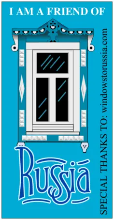 Russian window on poster vector illustration