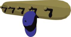 Coat pegs with hanging cap vector image