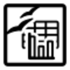 Vector illustration of monochrome spreadsheet file type sign