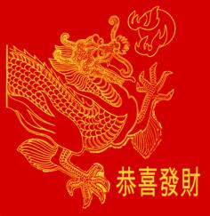 Chinese New Year red banner vector illustration