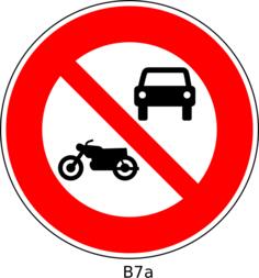 No motorcycles and cars road sign vector image