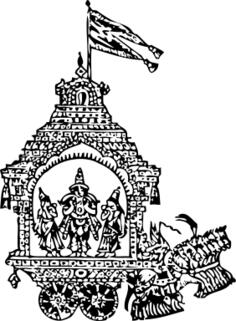 Vector illustration of Surya the Sun God