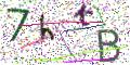 图形验证